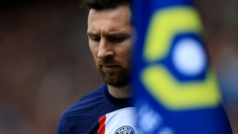 Messi kërkon falje!